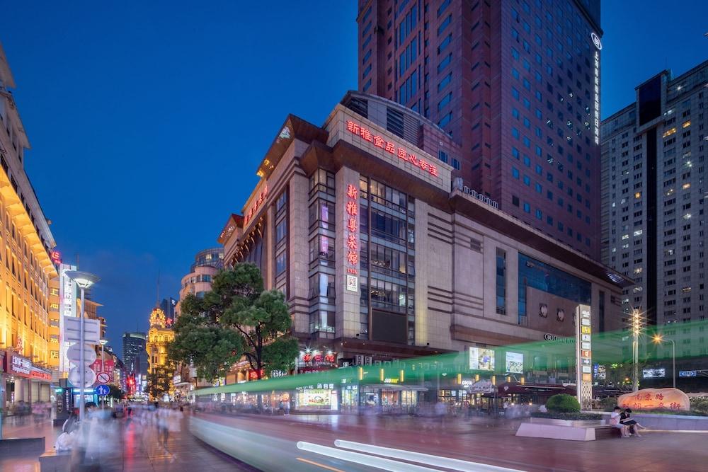 Majesty Plaza Xangai Exterior foto